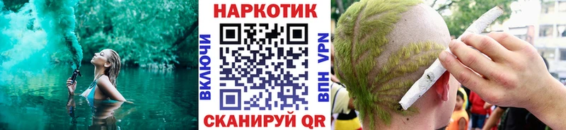 Сколько стоит Мыски Cocaine  Мефедрон  АМФ  МАРИХУАНА  Гашиш 