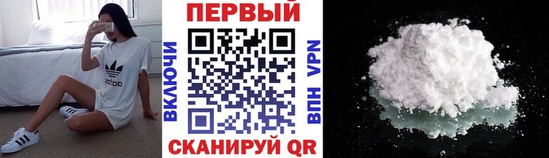 Amphetamine 97%  хочу наркоту  Мыски 
