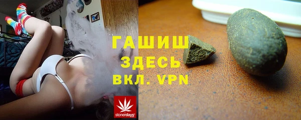 2c-b Михайловка