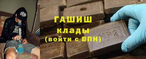 круглые Михайловск