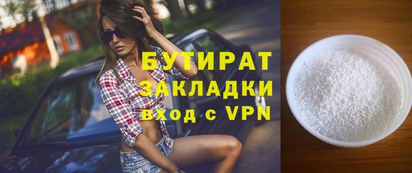 круглые Михайловск