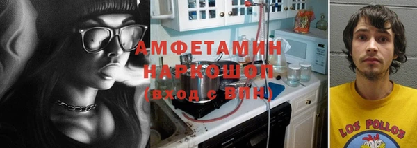 2c-b Михайловка