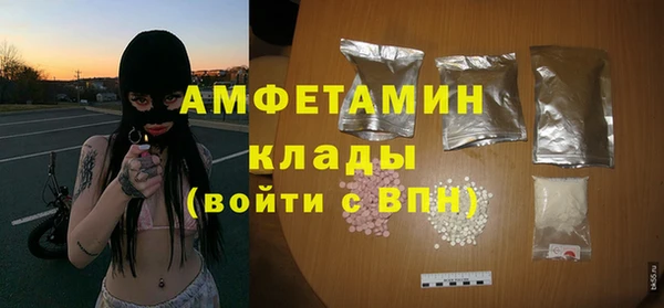 круглые Михайловск