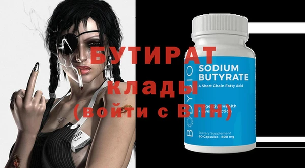шишки Михайлов