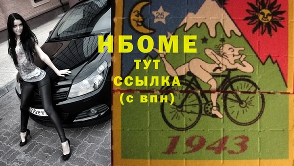 круглые Михайловск
