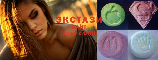 2c-b Михайловка