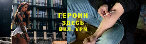 экстази Медвежьегорск