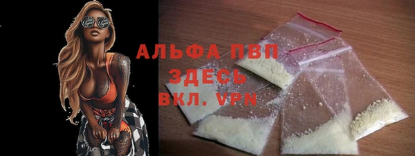 шишки Михайлов