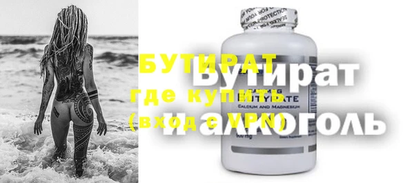 шишки Михайлов