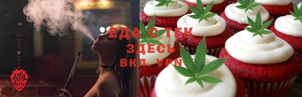 2c-b Михайловка