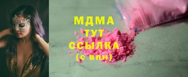 круглые Михайловск