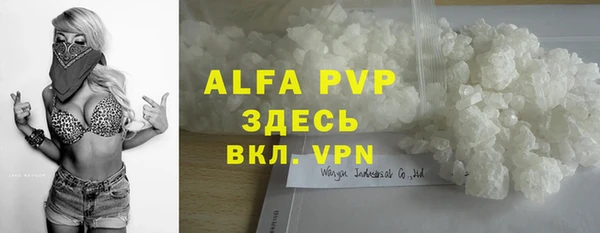 круглые Михайловск