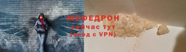 круглые Михайловск