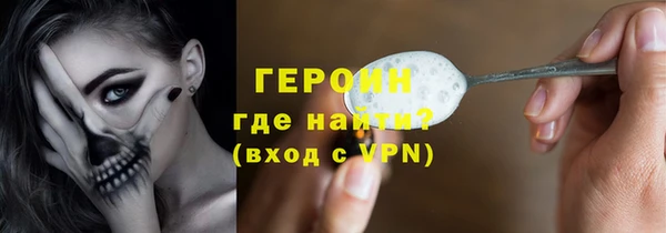 2c-b Михайловка
