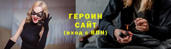 а пвп мука Мегион