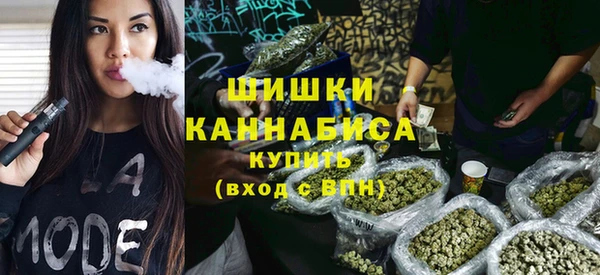 не бодяженный Пестово