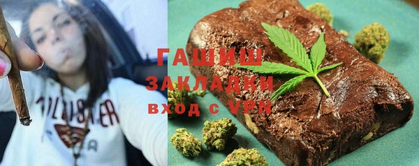 не бодяженный Пестово