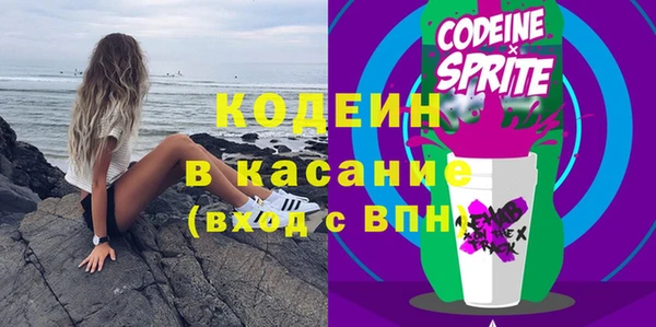 шишки Михайлов