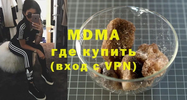 2c-b Михайловка