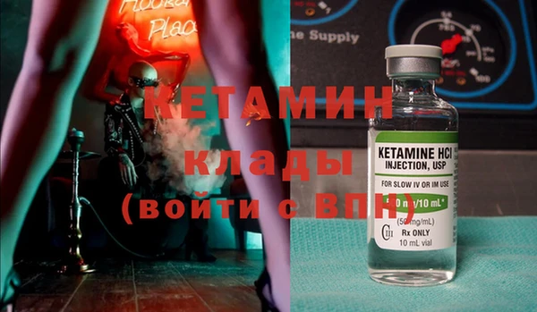 круглые Михайловск