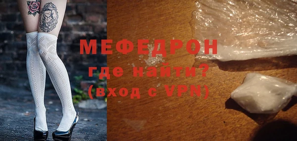 2c-b Михайловка