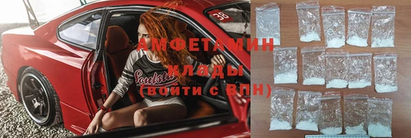 круглые Михайловск