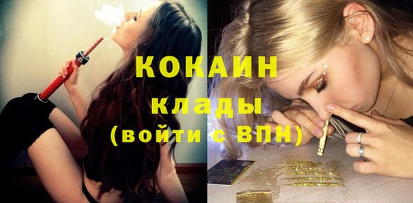 круглые Михайловск