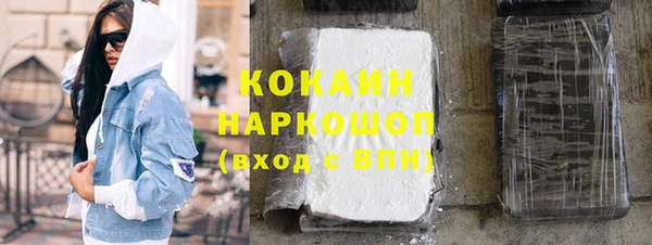а пвп мука Мегион