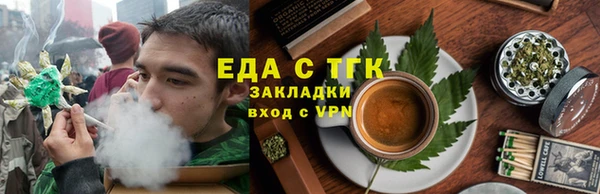 шишки Михайлов