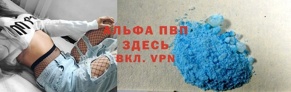 шишки Михайлов