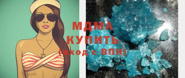 2c-b Михайловка