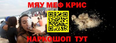 гашиш Бузулук