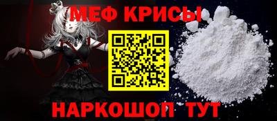 гашик Бугуруслан