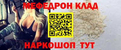 гашиш Бузулук