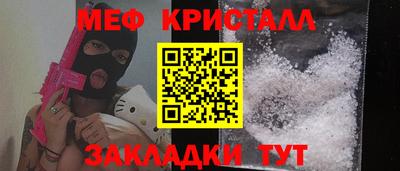 гашиш Бузулук