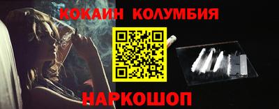 гашик Бугуруслан