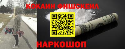 гашик Бугуруслан