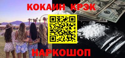гашик Бугуруслан