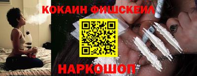 гашиш Бузулук