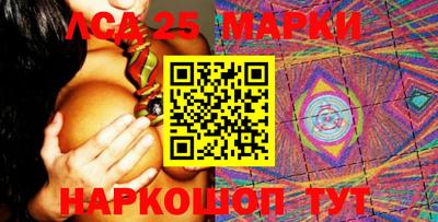 гашик Бугуруслан