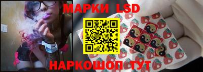 гашиш Бузулук