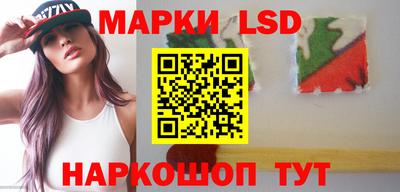гашик Бугуруслан
