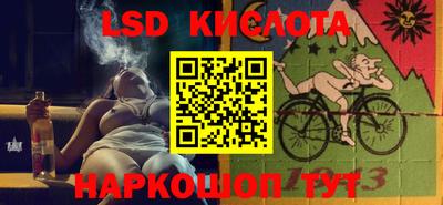 гашик Бугуруслан