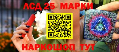 гашик Бугуруслан