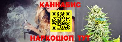 гашик Бугуруслан