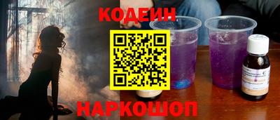 гашик Бугуруслан