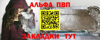 гашик Бугуруслан