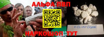 гашик Бугуруслан