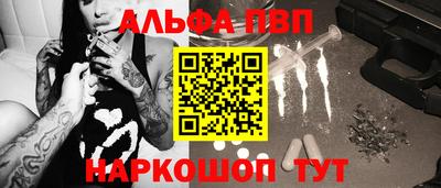 гашиш Бузулук