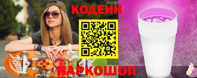 гашиш Бузулук